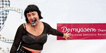 Лолита шокировала публику своей внешностью